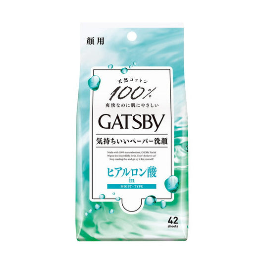 Mandom Gatsby Facial Paper Moist Bulk Pack 42 Sheets