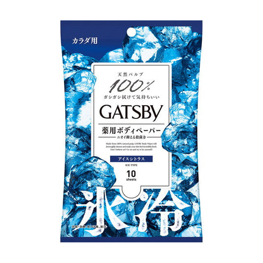 Mandom Gatsby Ice Body Paper Ice Citrus 10 Sheets