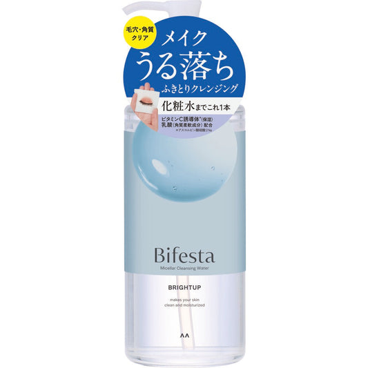 Mandom Bifesta Micellar Cleansing Water Bright Up 400ml