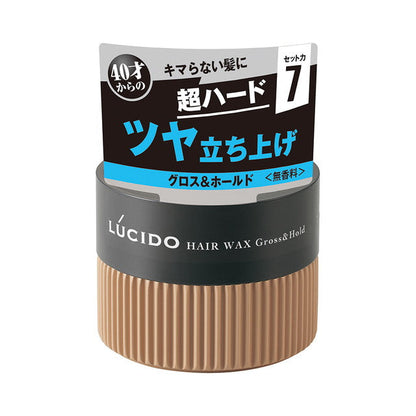 Mandom Lucido Hair Wax Gloss & Hold 80g