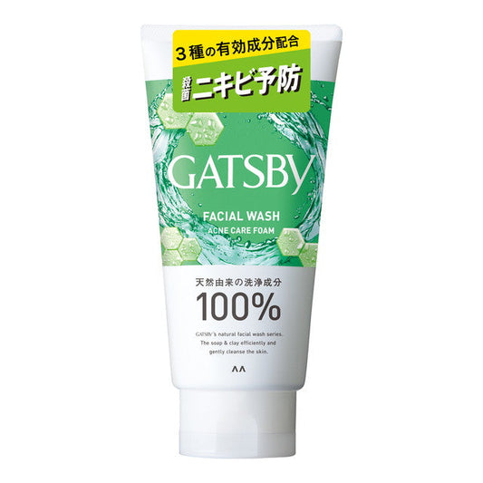 Gatsby Facial Wash Acne Foam 130g