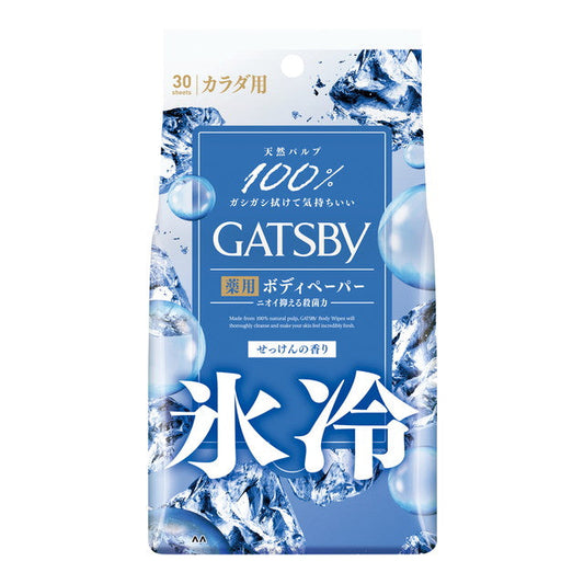 Gatsby Body Paper Ice Soap 30 Sheets