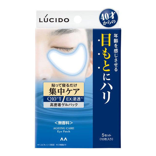 Mandom Lucido Eye Care Pack