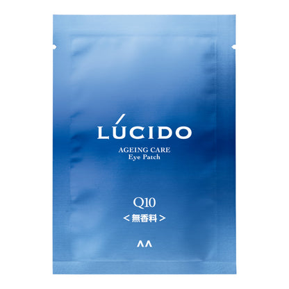 Mandom Lucido Eye Care Pack