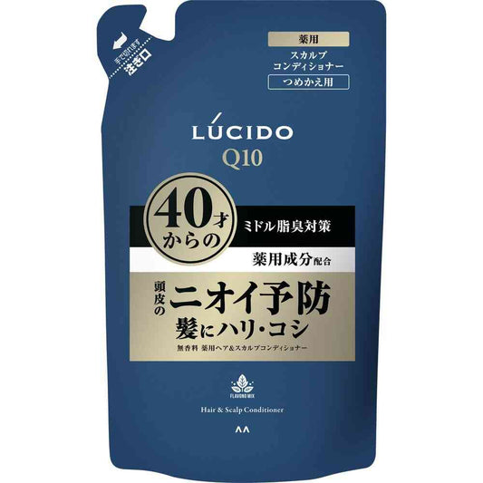 LUCIDO Medicinal Hair & Scalp Conditioner Refill 380g