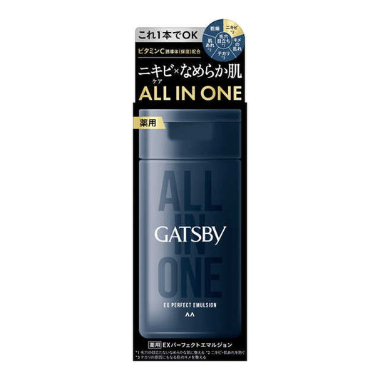 Medicinal Mandom Gatsby Medicinal EX Perfect Emulsion 150ml