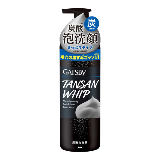 Mandom Gatsby Micro Sparkling Carbonated Foam Cleanser DB Refreshing Type