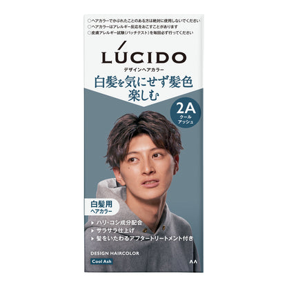 Lucido Design Hair Color Cool Ash 1st Agent 35g, 2nd Agent 70ml, Treatment 5g
