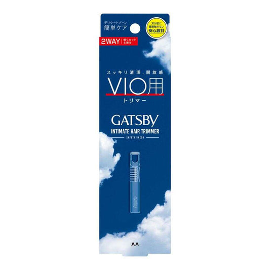 Gatsby VIO Trimmer 1 Piece