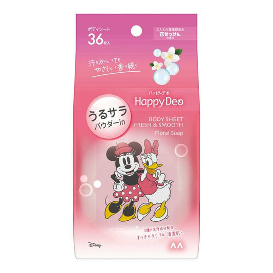 Mandom Happy Deo Body Sheet Moist & Smooth Floral Soap Scent 36 Sheets