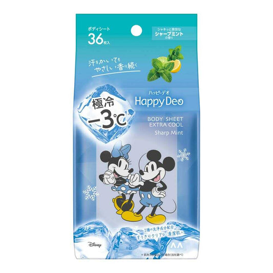Mandom Happy Deo Body Sheet Extreme Cool Sharp Mint Scent 36 Sheets