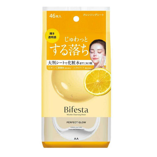 Bifesta Micellar Cleansing Sheet Perfect Glow 46 Sheets