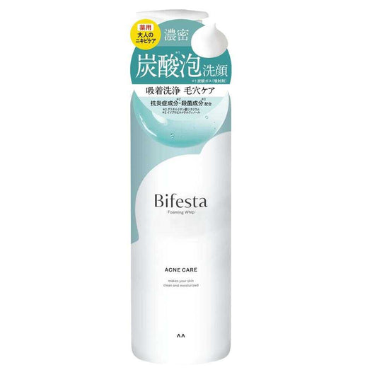 [Quasi-drug] Bifesta Foam Cleanser Control Care 200g