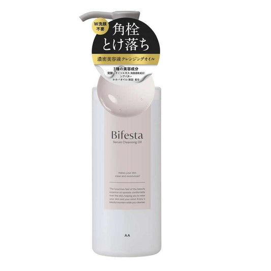 Bifesta Serum Cleansing Oil 160ml