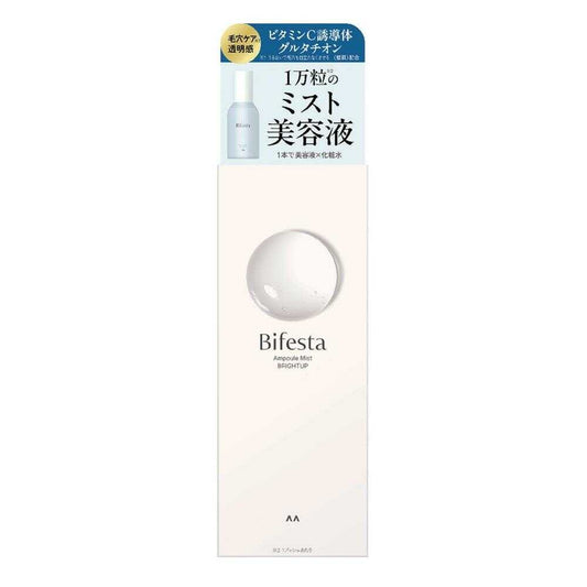 Bifesta Ampoule Mist Bright Up 120ml
