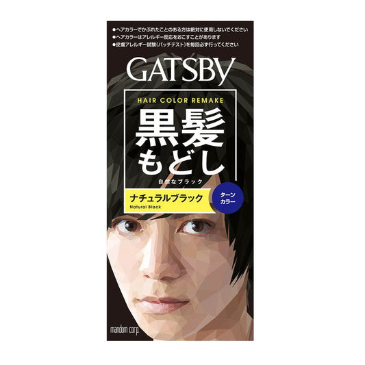 Mandom Gatsby Turn Color Natural Black