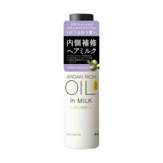 Mandom Lucido-L Oil-In Hair Milk 115g