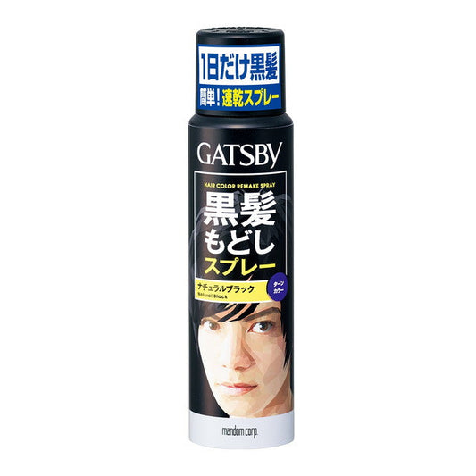 Mandom Gatsby Turn Color Spray - Natural Black