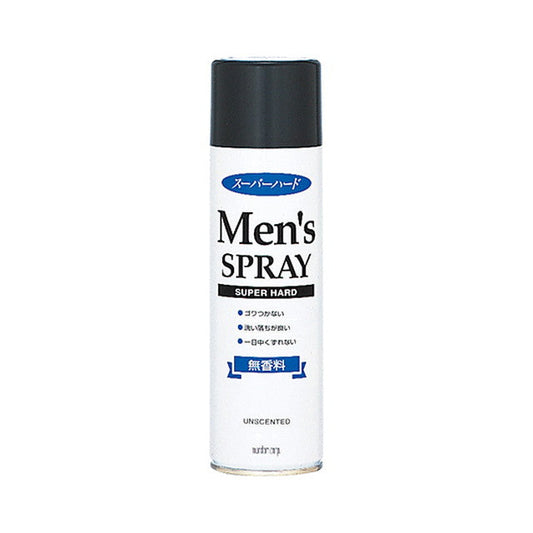 Men's Hair Spray Super Hard Fragrance-Free 275g