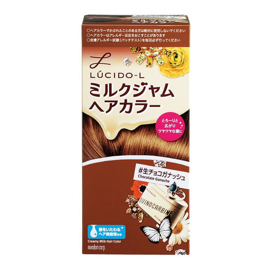 Mandom Lucido-L Milk Jam Hair Color Raw Chocolate Ganache