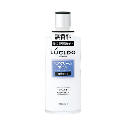 Lucido Hair Cream Oil 200ml