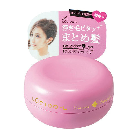 Mandom Lucido-L Arrange Up Wax 60g