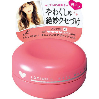 Lucido-L #Nuance Design Wax