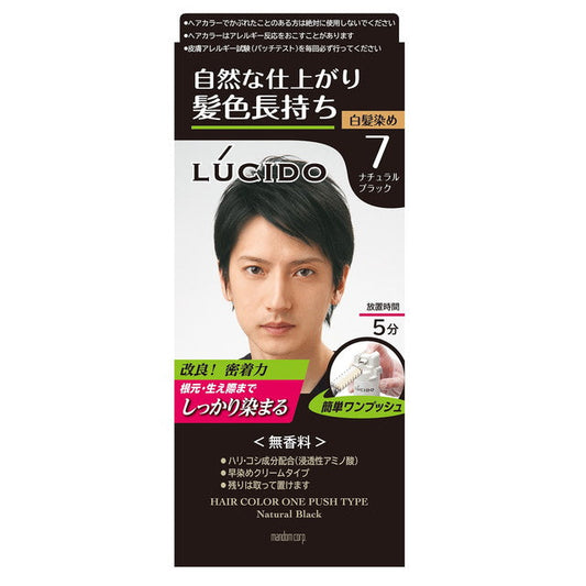 Mandom Lucido One-Push Care Color Natural Black