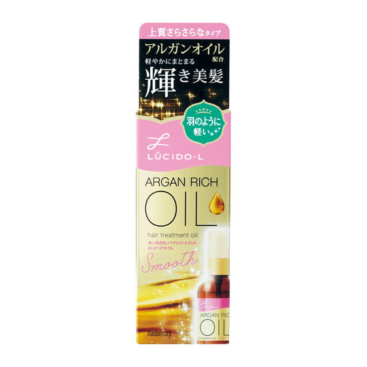 Mandom Lucido-L Oil Treatment EX Hair Oil Smooth 60ml