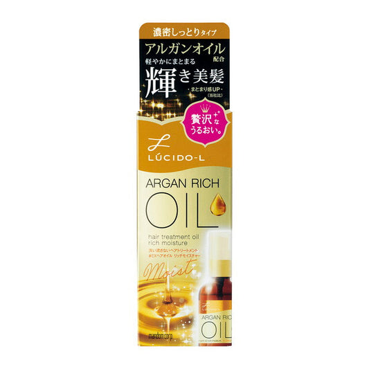 Mandom Lucido-L Oil Treatment EX Hair Oil Rich Moisture 60ml