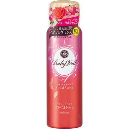 Babyveil Hair Fragrance Floral Soap