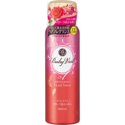 Babyveil Hair Fragrance Floral Soap