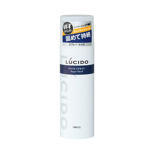 Lucido Hair Spray Super Hard 180g