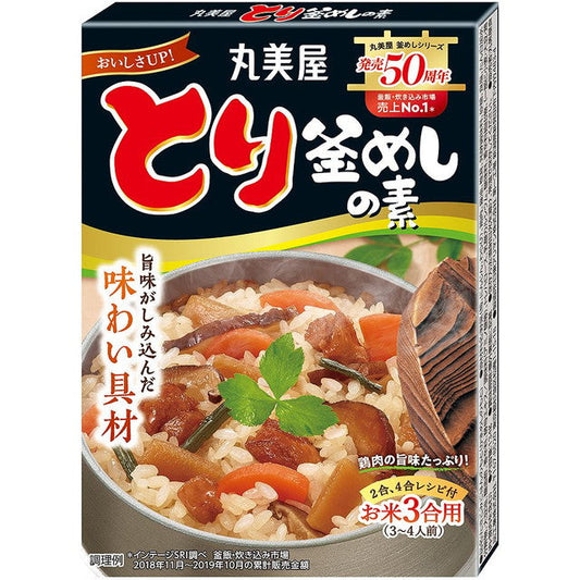 Marumiya Chicken Kamameshi Mix 134g