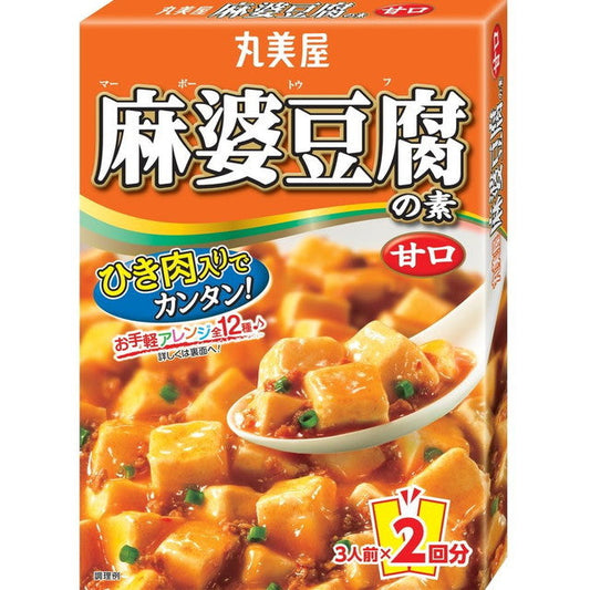 Marumiya Mapo Tofu Sauce (Sweet) 162g