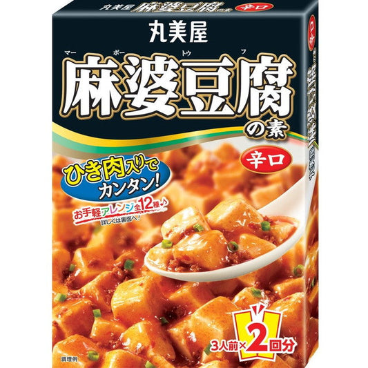 Marumiya Mapo Tofu Mix Spicy 162g