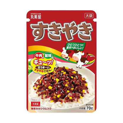 Marumiya Sukiyaki Large Bag 70g