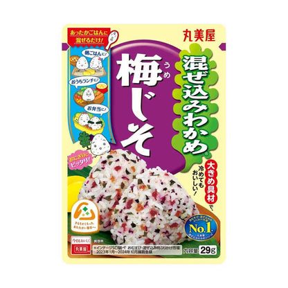 Marumiya Mixed Wakame Ume Shiso 29g