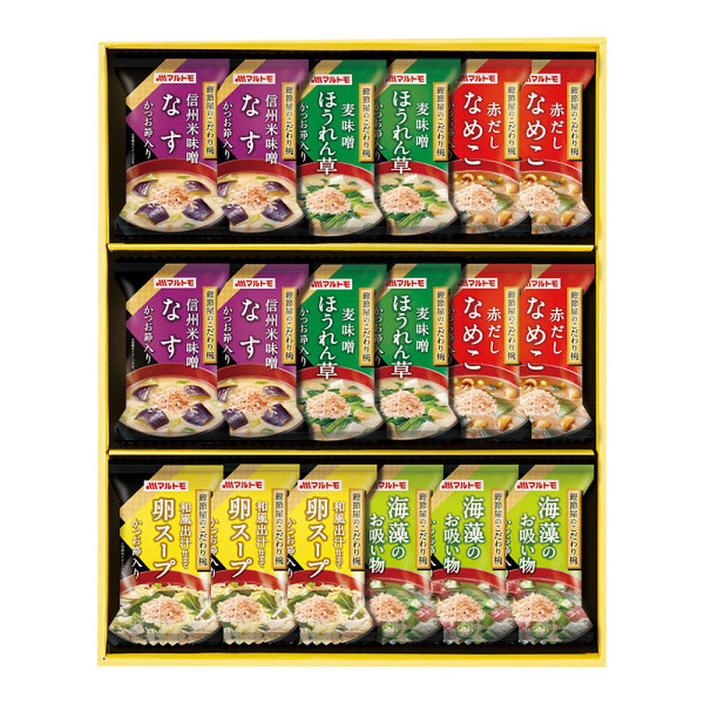 Marutomo Katsuobushi Specialty Bowl (18 servings)