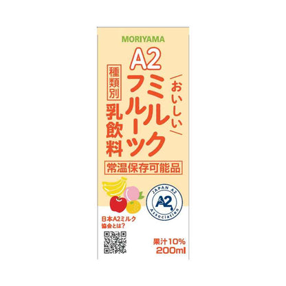 Moriyama Dairy A2 Delicious Milk Fruit 200ml