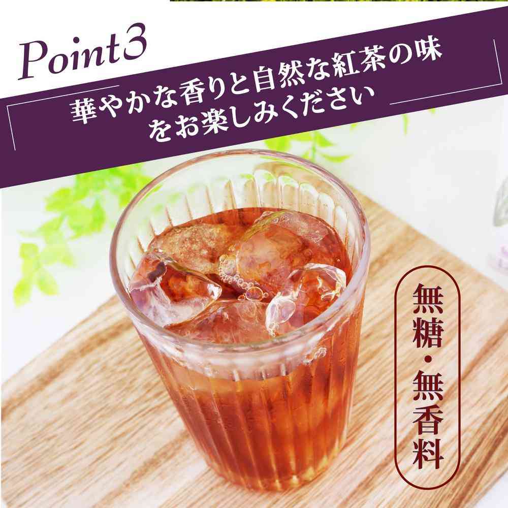 Miyama Dairy Cafe-Style Organic Black Tea 1000g