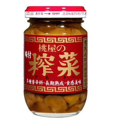 Momoya Zha Cai 100g
