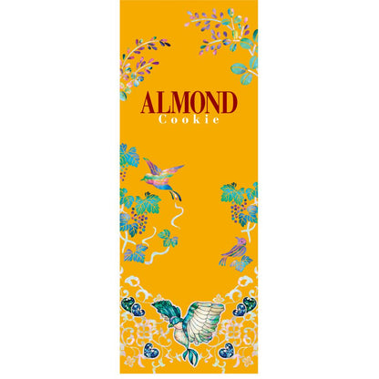Morinaga Almond Cookies 12 Pieces