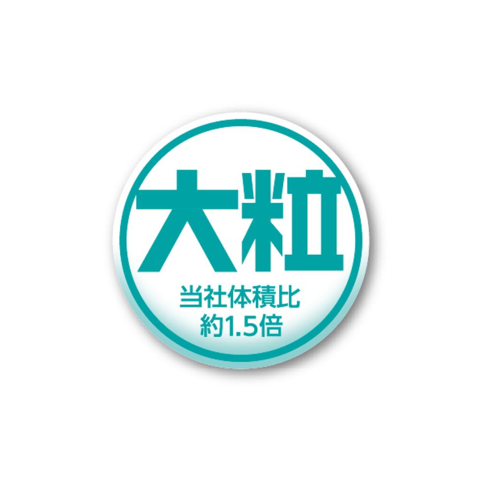 Morinaga Large Ramune 41g