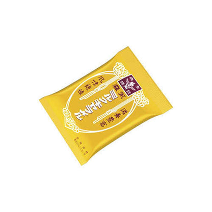 Morinaga Milk Caramel Bag 88g