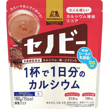 Morinaga Senobi 180g