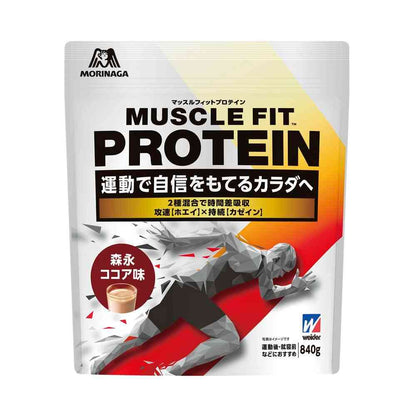 Morinaga Seika Weider Muscle Fit Protein Cocoa Flavor 840g
