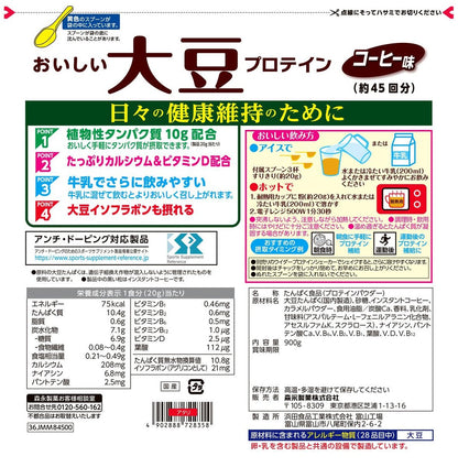 Morinaga Delicious Soy Protein Coffee Flavor 900g