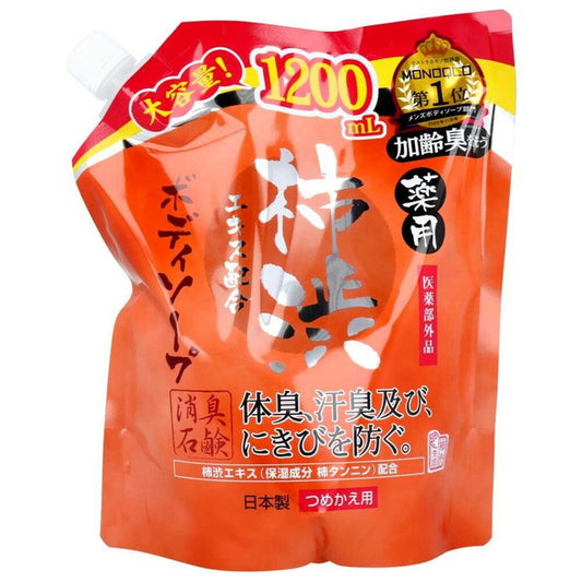 [Quasi-Drug] Max Medicinal Persimmon Extract Body Soap Large Size 1200ml