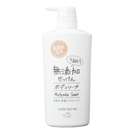Max Moisturizing Additive-Free Body Soap - 500ml